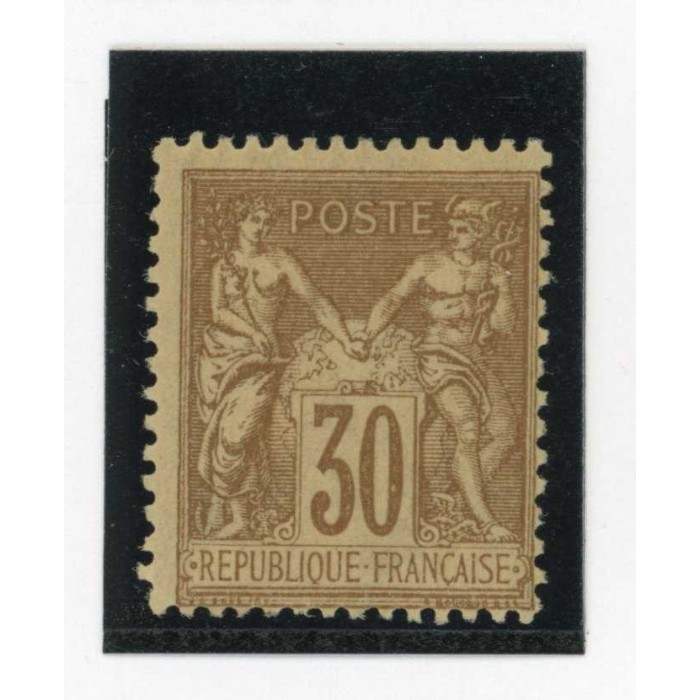 YT 80 - Neuf x - Cote 120 Euros
