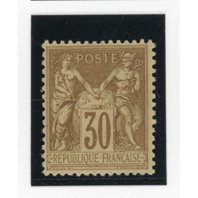YT 80 - Neuf x - Cote 120 Euros