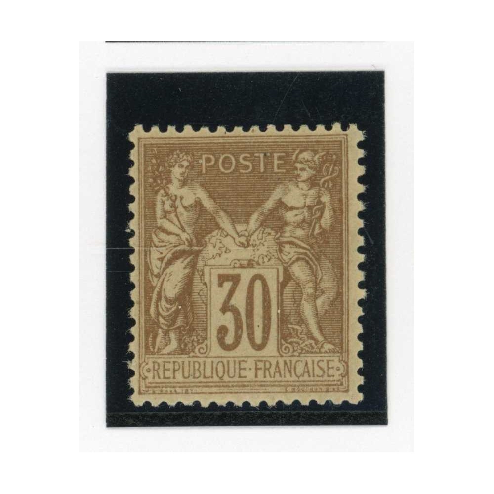 YT 80 - Neuf x - Cote 120 Euros