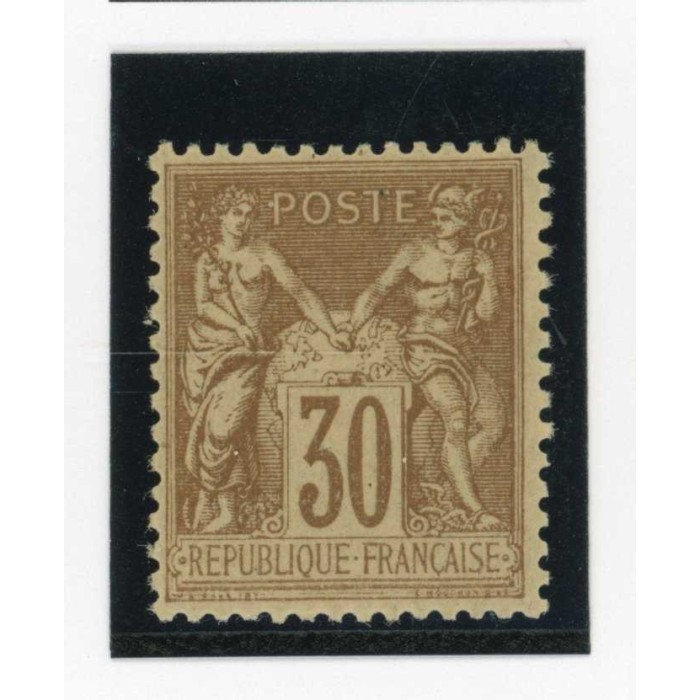 YT 80 - Neuf x - Cote 120 Euros