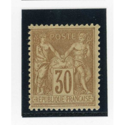 YT 80 - Neuf x - Cote 120 Euros