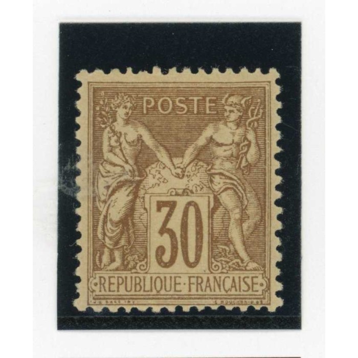 YT 80 - Neuf x - Cote 120 Euros