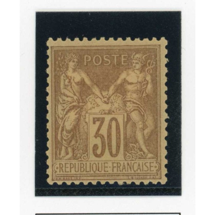 YT 80 - Neuf x - Cote 120 Euros