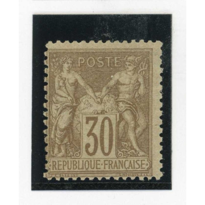 YT 80 - Neuf x - Cote 120 Euros