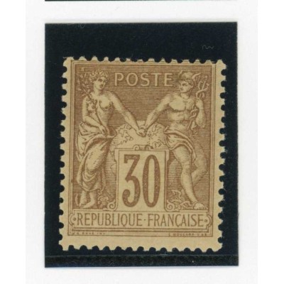 YT 80 - Neuf x - Cote 120 Euros