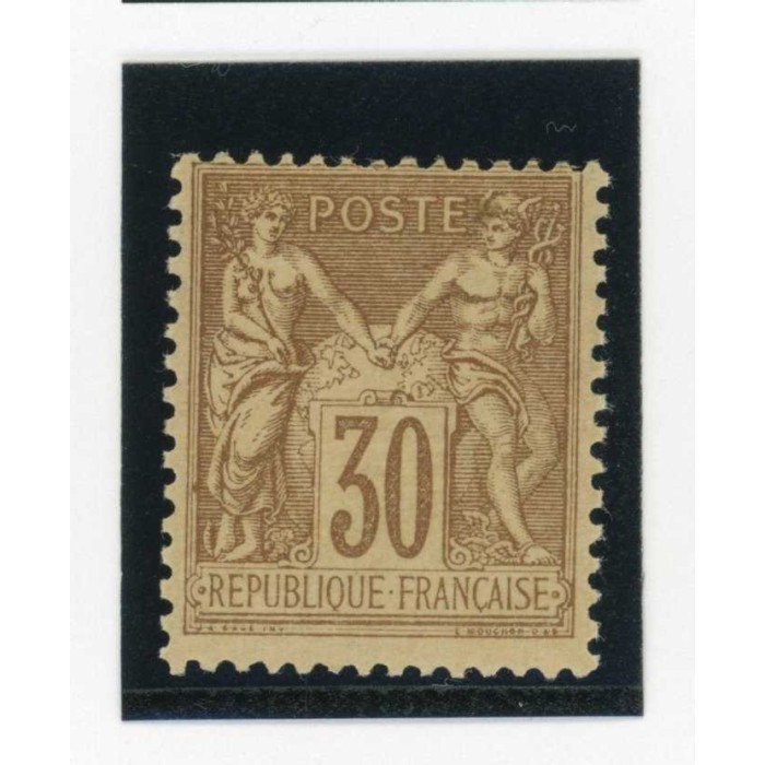 YT 80 - Neuf x - Cote 120 Euros