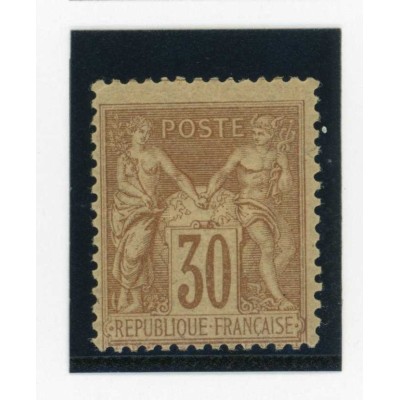 YT 80 - Neuf x - Cote 120 Euros
