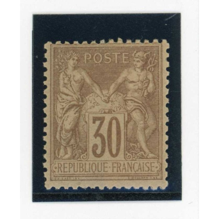 YT 80 - Neuf x - Cote 120 Euros