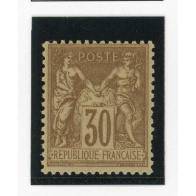 YT 80 - Neuf x - Cote 120 Euros