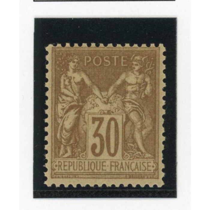 YT 80 - Neuf x - Cote 120 Euros