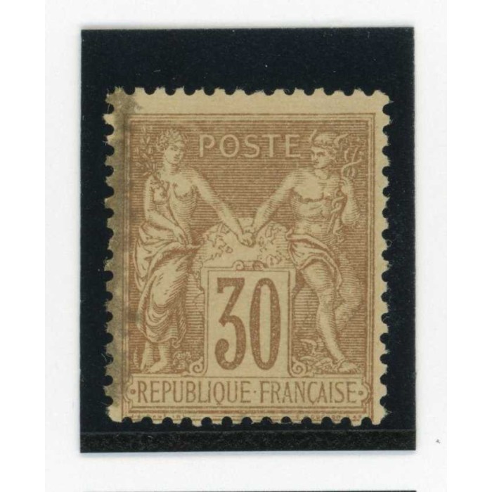 YT 80 - Neuf (x) - Cote 40 Euros