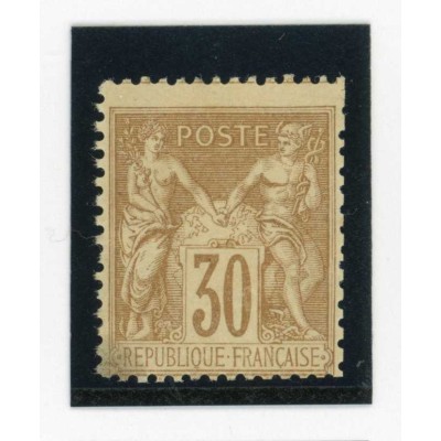 YT 80 - Neuf (x) - Cote 40 Euros