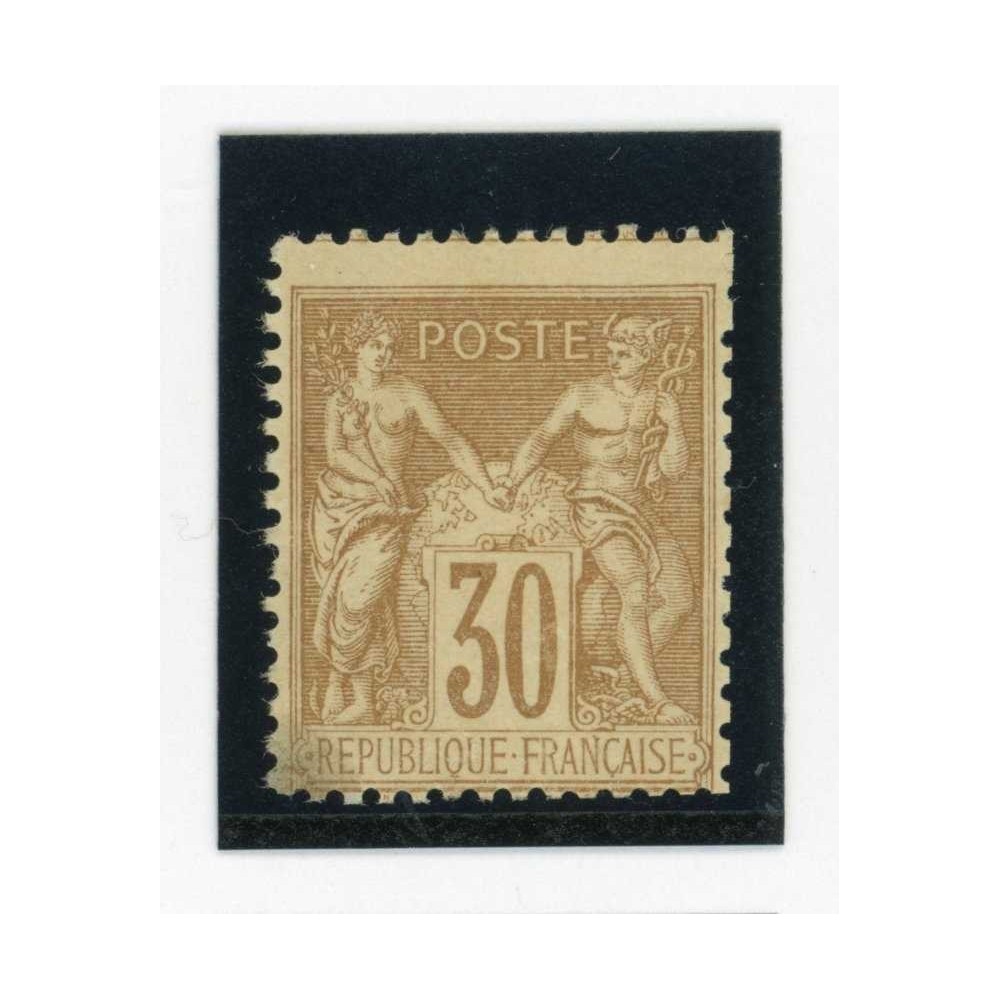 YT 80 - Neuf (x) - Cote 40 Euros
