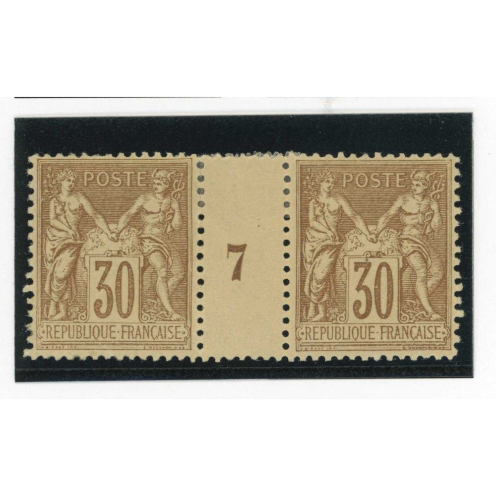 YT 80 - Neuf x - Millésime 7 - Cote 350 Euros