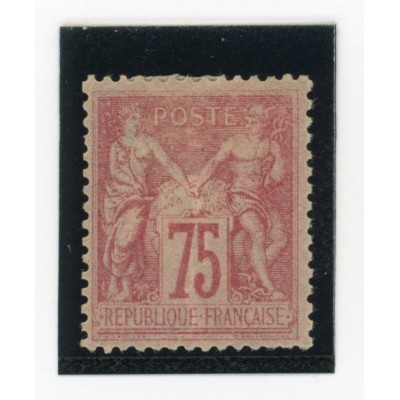 YT 81 - Neuf x - Cote 2850 Euros