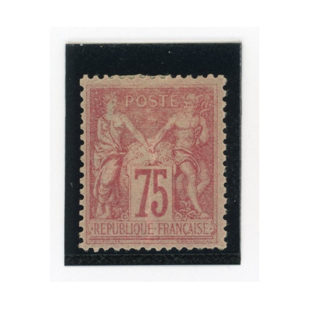 YT 81 - Neuf x - Cote 2850 Euros