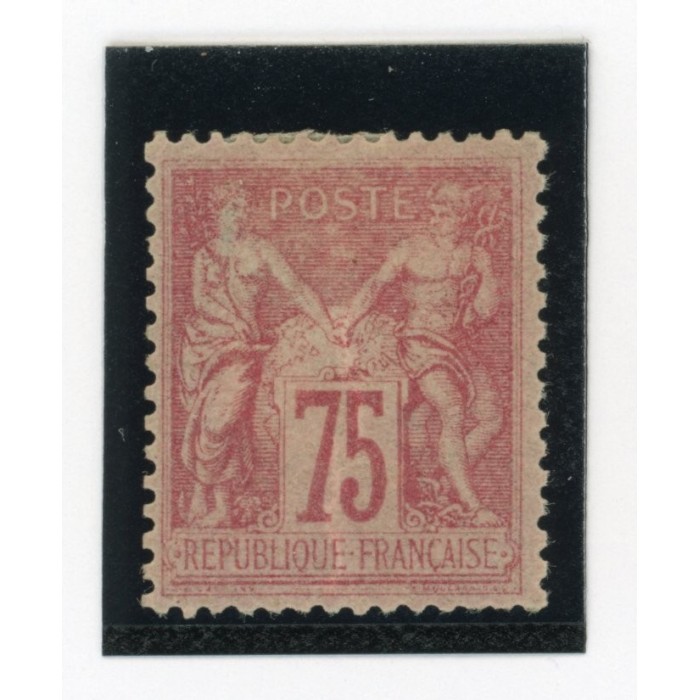 YT 81 - Neuf x - Cote 2850 Euros