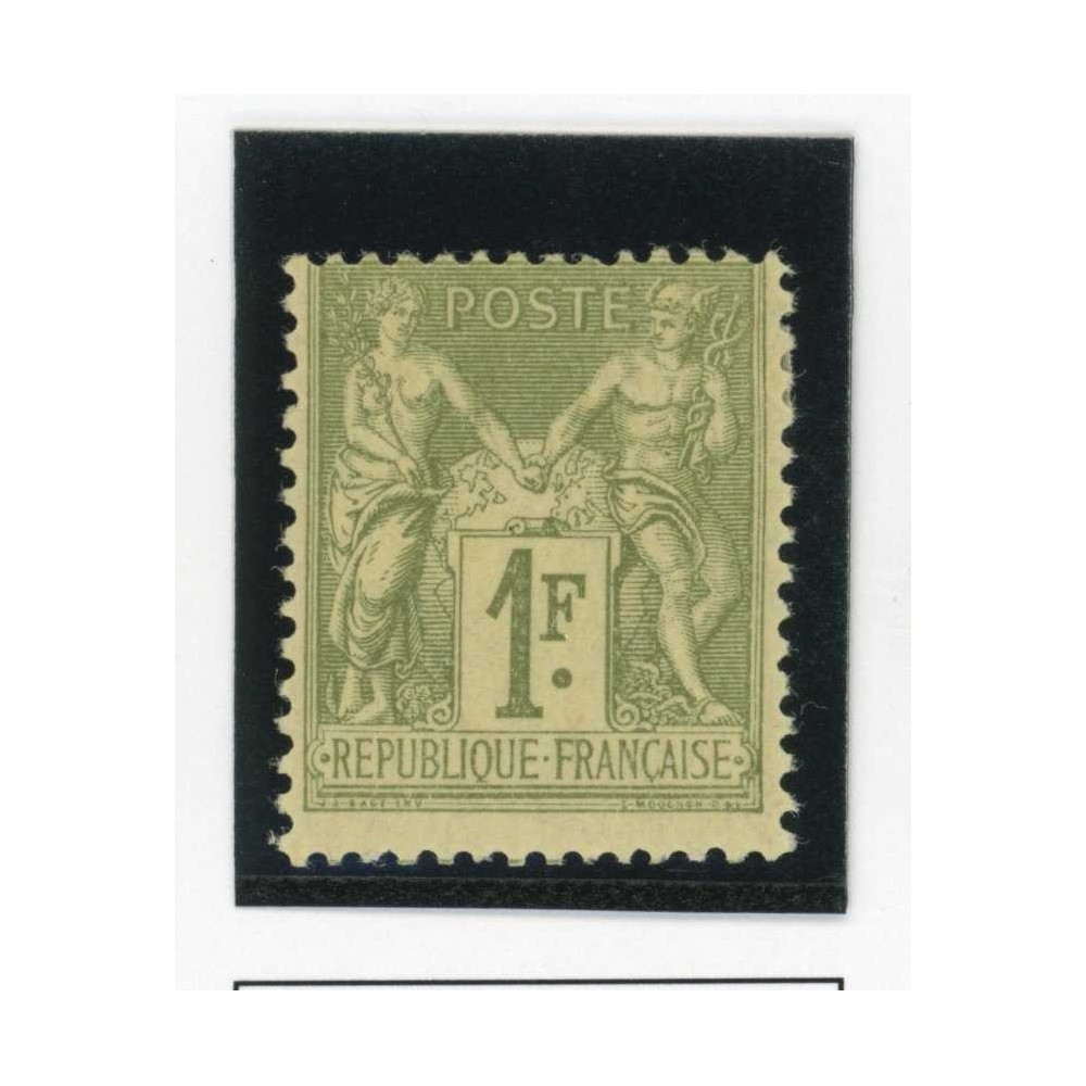 YT 82 - Neuf xx - Cote 330 Euros