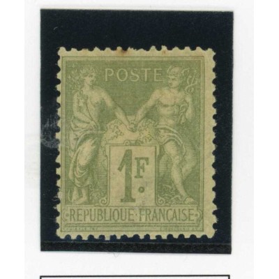 YT 82 - Neuf x - Cote 225 Euros