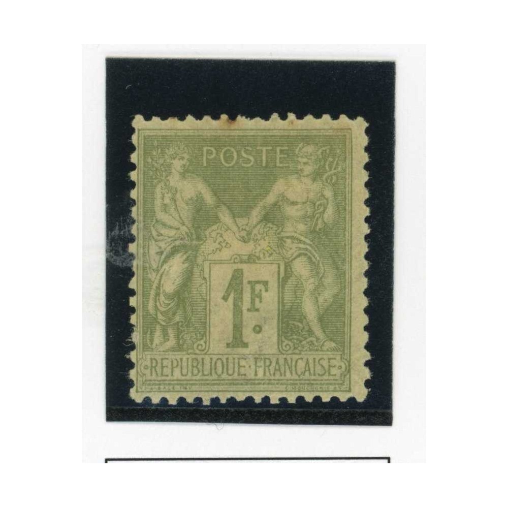 YT 82 - Neuf x - Cote 225 Euros