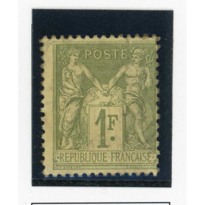 YT 82 - Neuf x - Cote 225 Euros