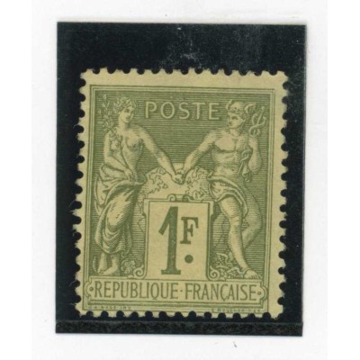 YT 82 - Neuf x - Cote 225 Euros