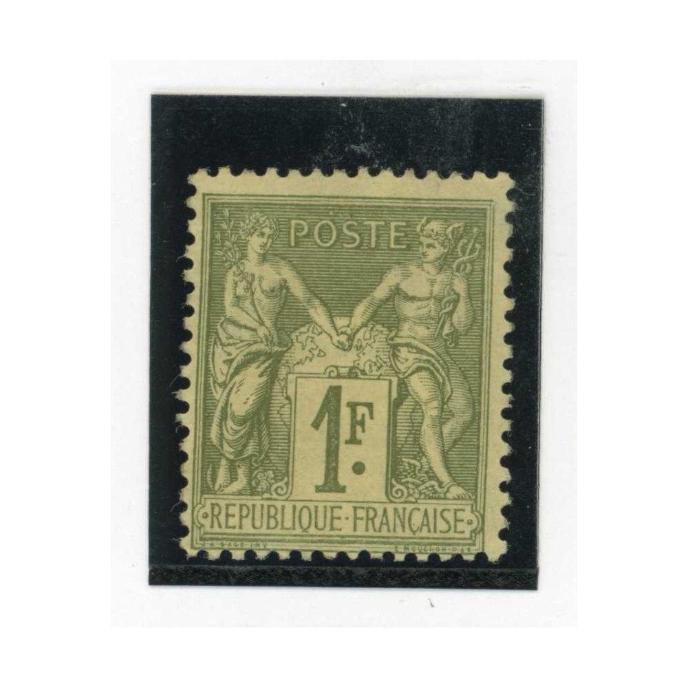 YT 82 - Neuf x - Cote 225 Euros