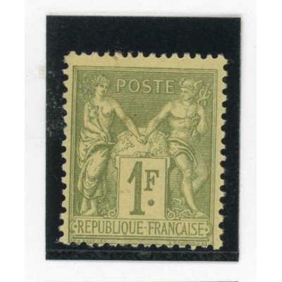 YT 82 - Neuf x - Cote 225 Euros