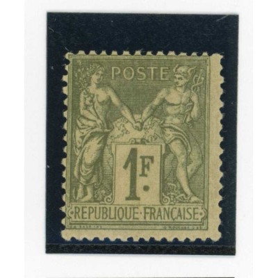 YT 82 - Neuf x - Cote 225 Euros