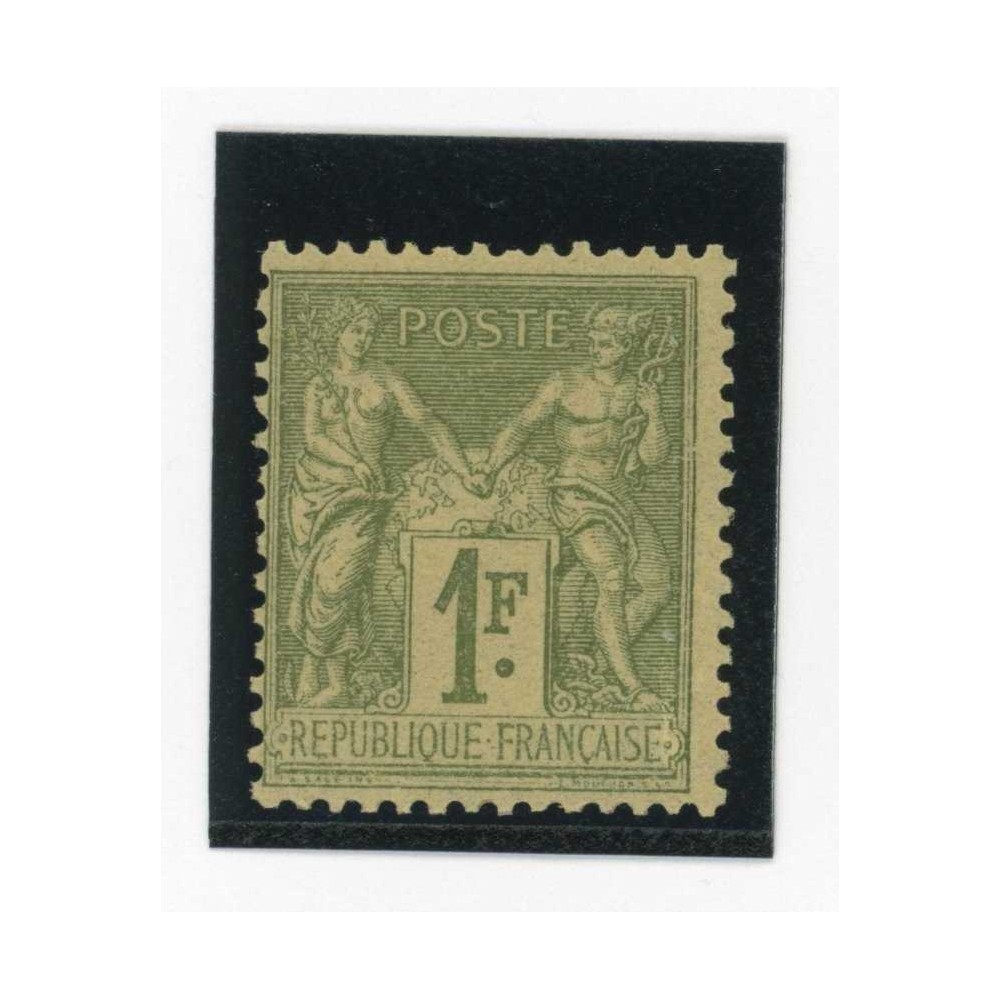 YT 82 - Neuf x - Cote 225 Euros