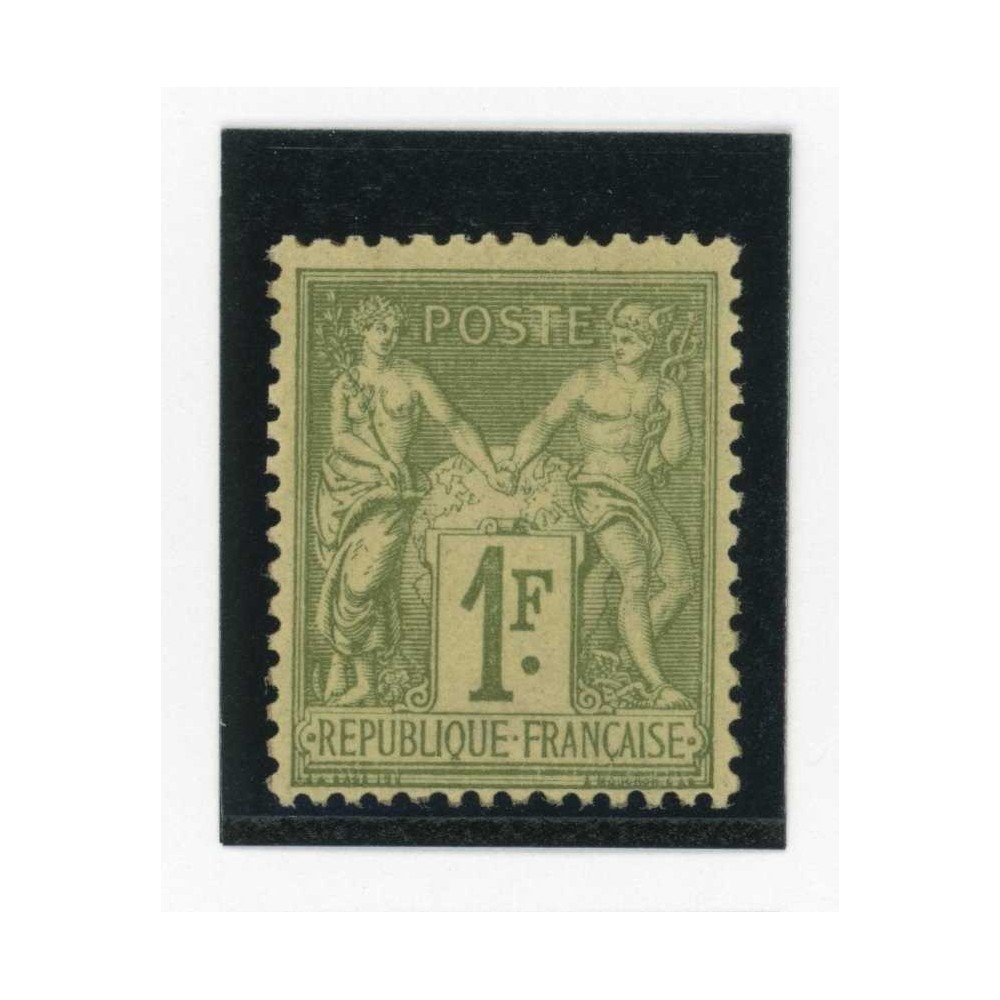 YT 82 - Neuf x - Cote 225 Euros