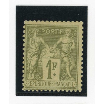 YT 82 - Neuf x - Cote 225 Euros