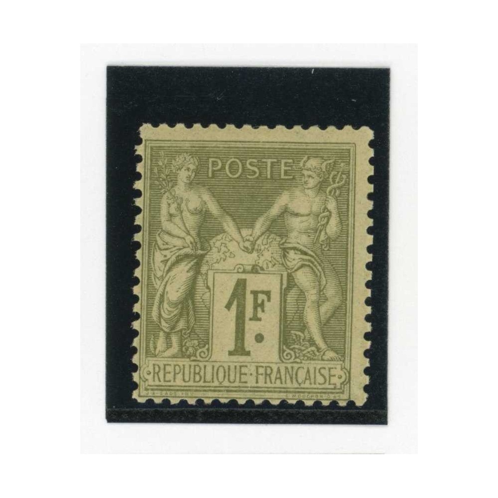 YT 82 - Neuf x - Cote 225 Euros