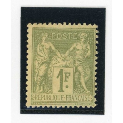 YT 82 - Neuf x - Cote 225 Euros