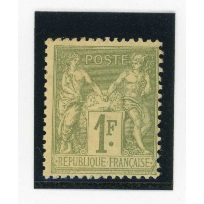 YT 82 - Neuf x - Cote 225 Euros