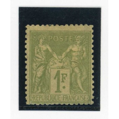 YT 82 - Neuf x - Cote 225 Euros