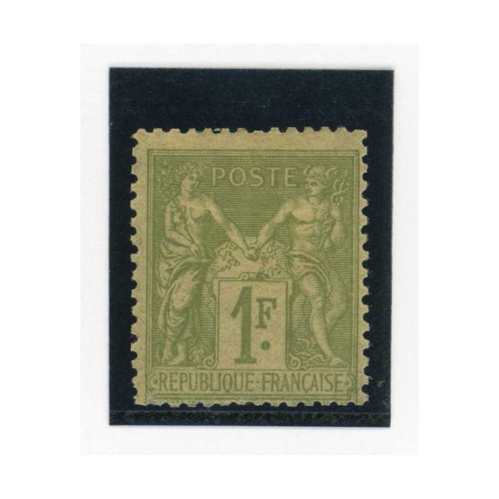 YT 82 - Neuf x - Cote 225 Euros