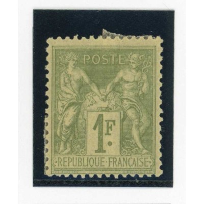 YT 82 - Neuf x - Cote 225 Euros