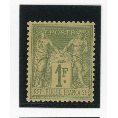 YT 82 - Neuf x - Cote 225 Euros