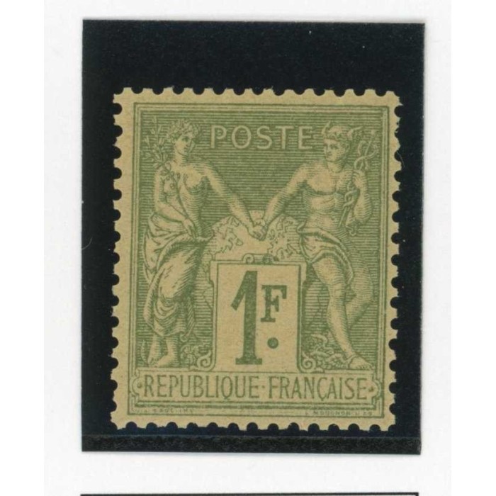 YT 82 - Neuf x - Cote 225 Euros
