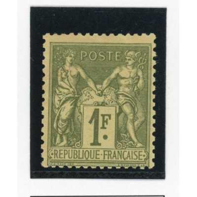 YT 82 - Neuf x - Cote 225 Euros