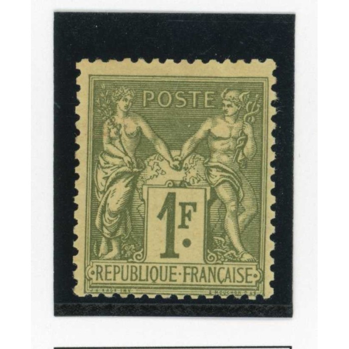 YT 82 - Neuf x - Cote 225 Euros