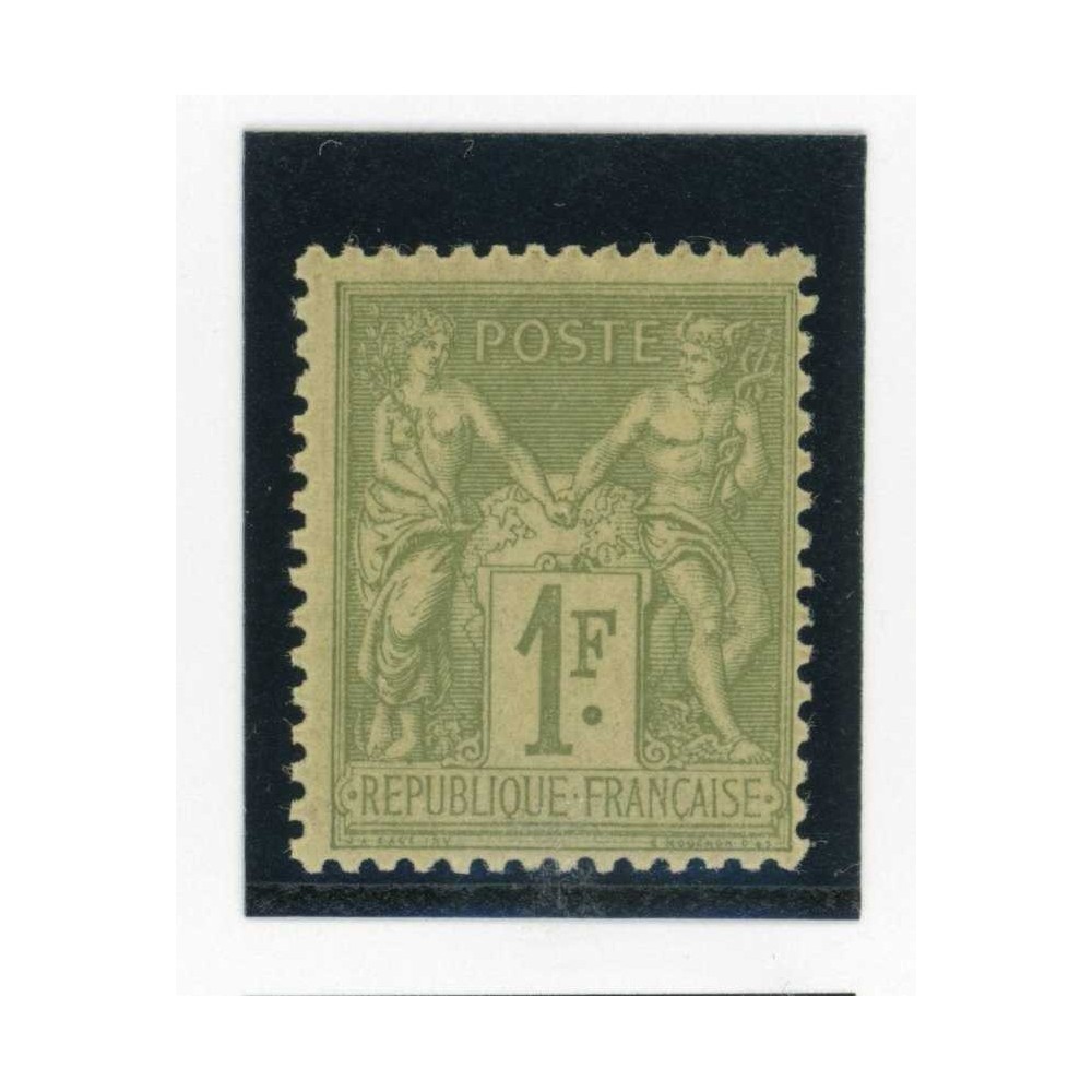 YT 82 - Neuf x - Cote 225 Euros