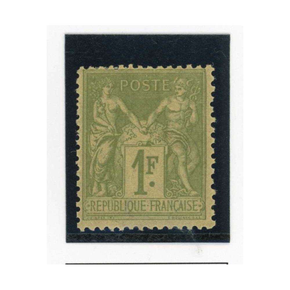 YT 82 - Neuf x - Cote 225 Euros