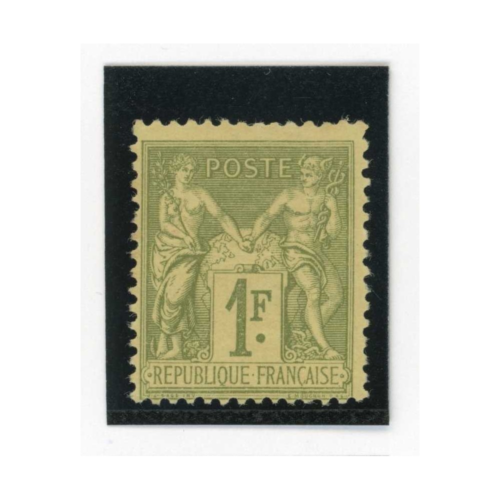 YT 82 - Neuf (x) - Cote 70 Euros