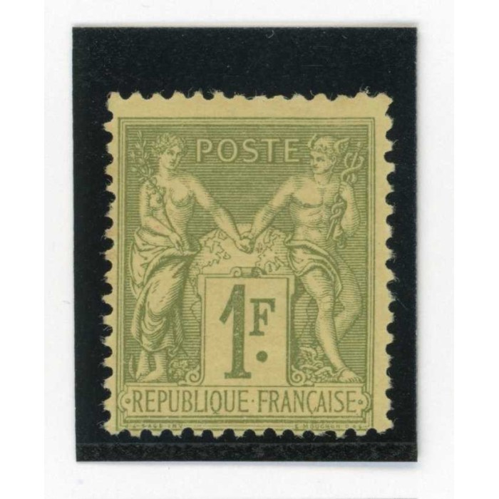 YT 82 - Neuf (x) - Cote 70 Euros