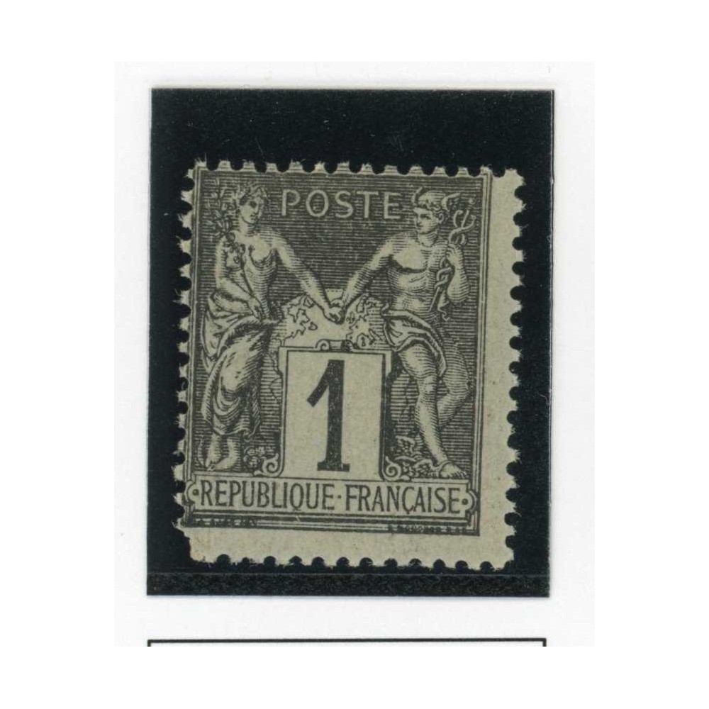 YT 83 - Neuf xx - Cote 15 Euros