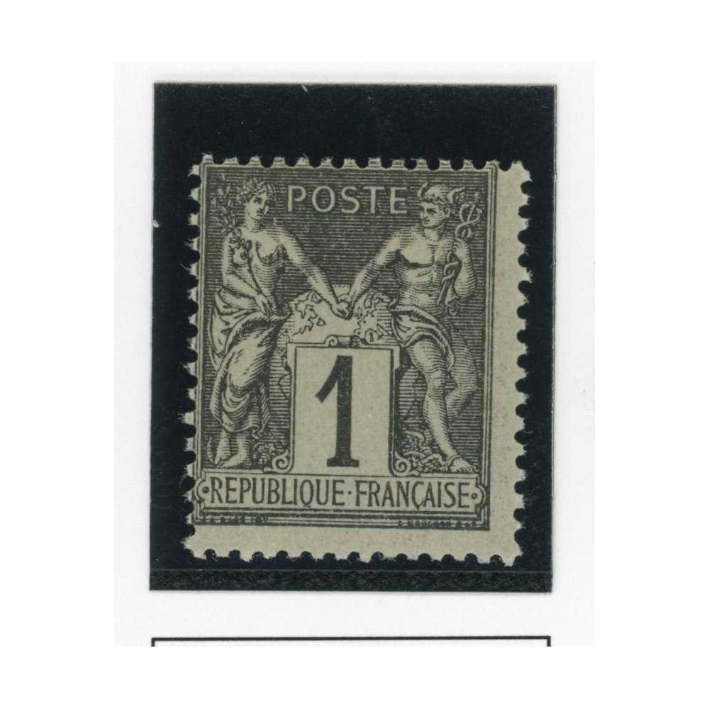 YT 83 - Neuf xx - Cote 15 Euros