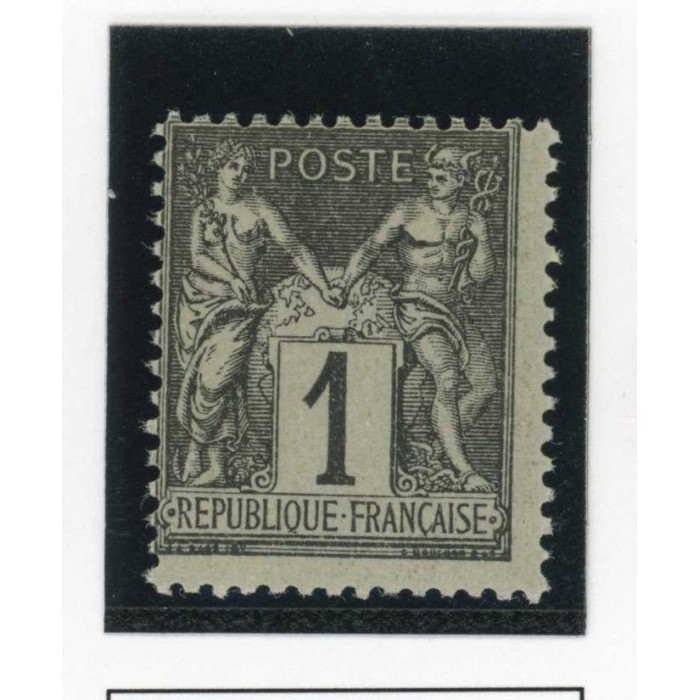 YT 83 - Neuf xx - Cote 15 Euros