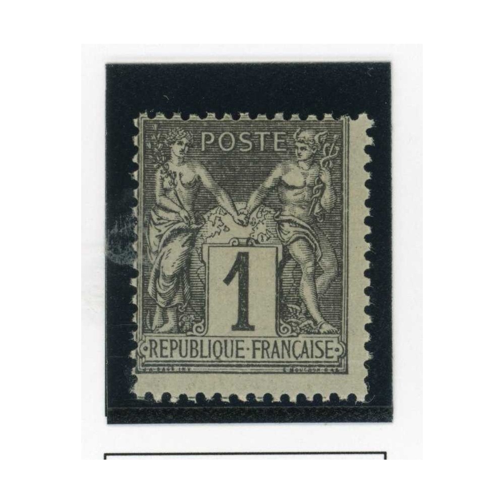 YT 83 - Neuf xx - Cote 15 Euros